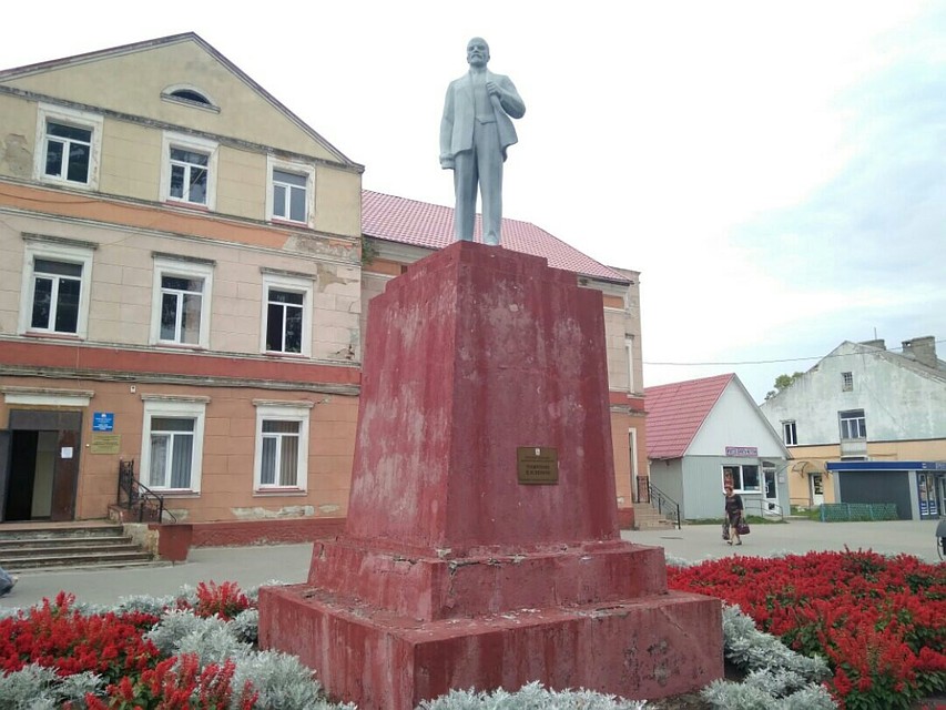 Властям Краснознаменска благоустройством мешает заниматься Ленин