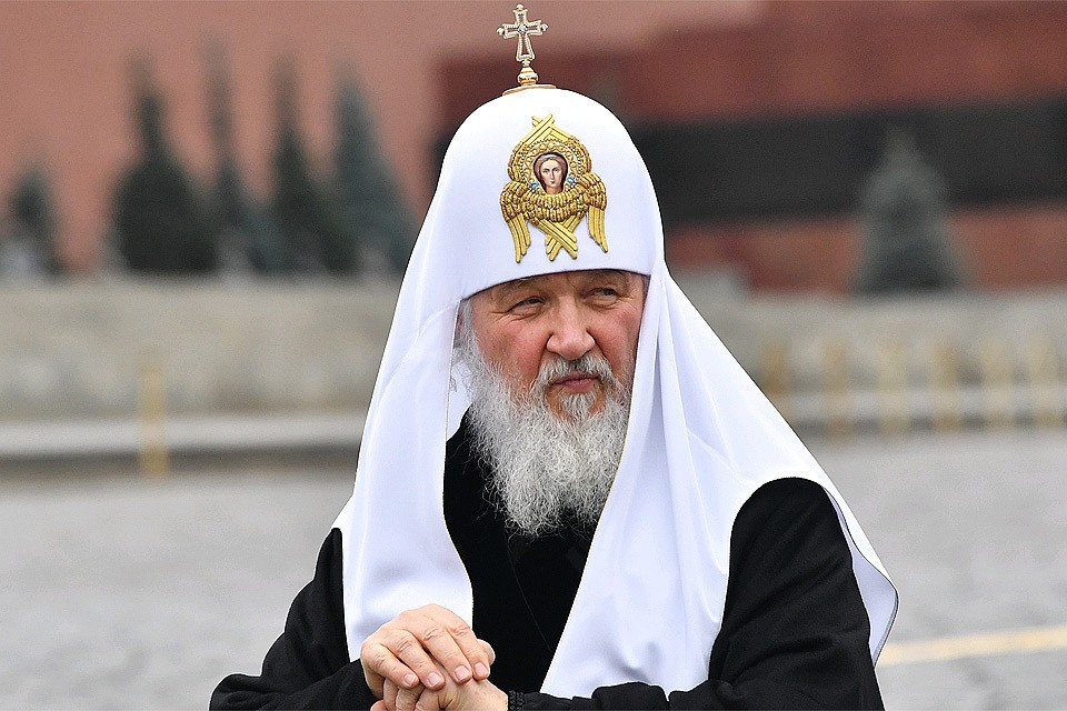 Патриарх Московский и всея Руси Кирилл
