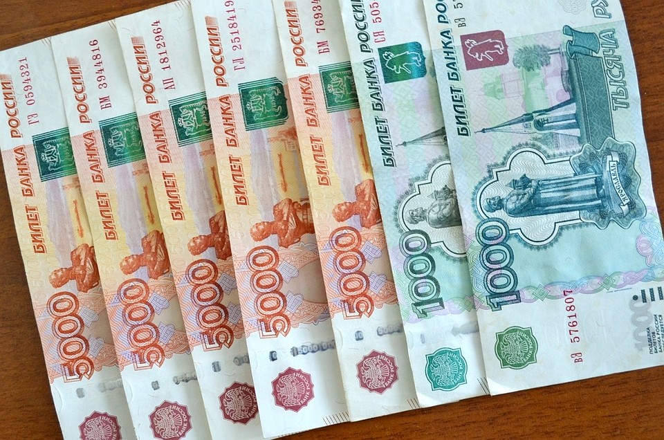 По Липецку гуляют фальшивые купюры