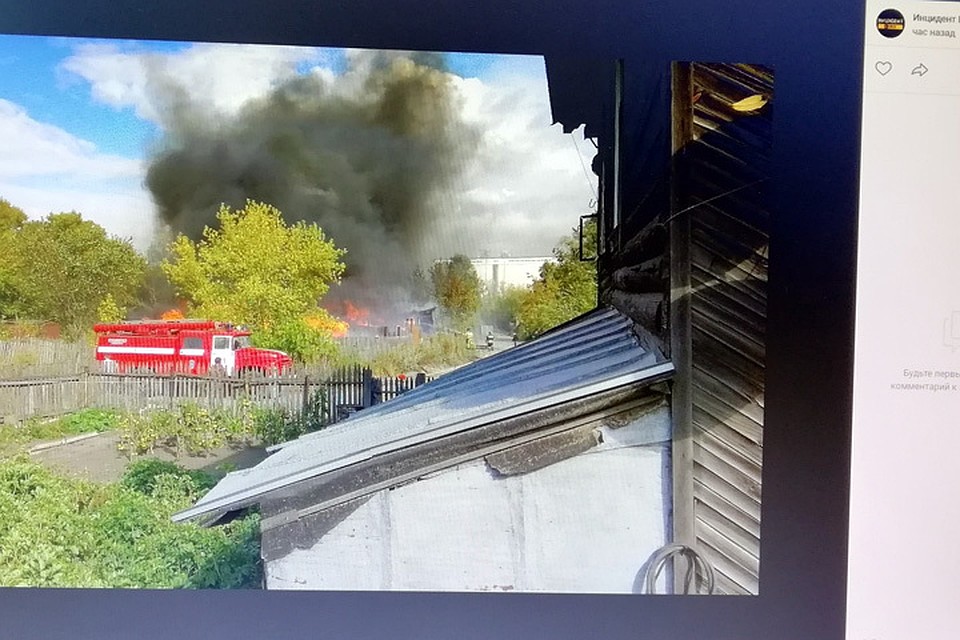 Фото: со страницы vk.com/incident_22