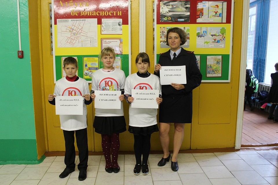 Недостаточно, чтобы дети знали правила, нужно чтобы взрослые их соблюдали