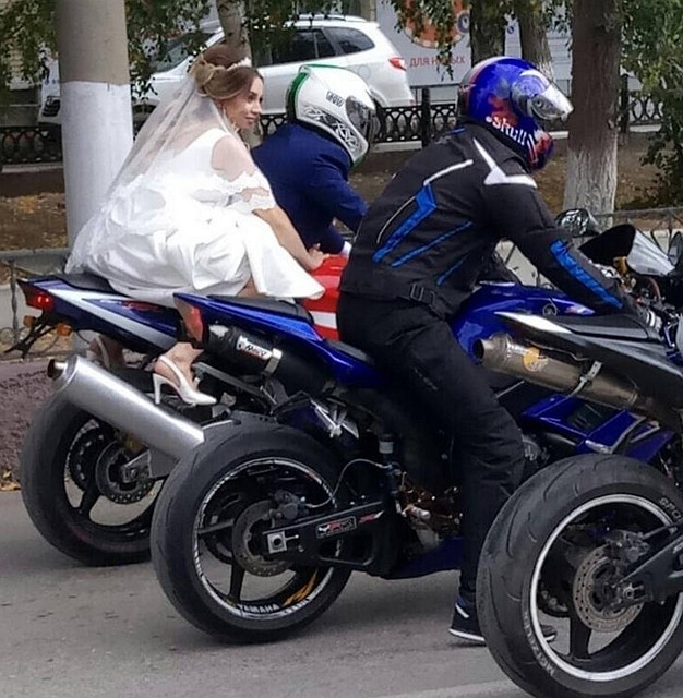 Фото: соцсети