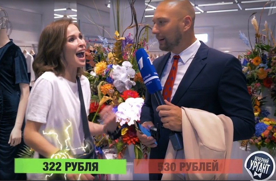 Фото: скриншот с видео