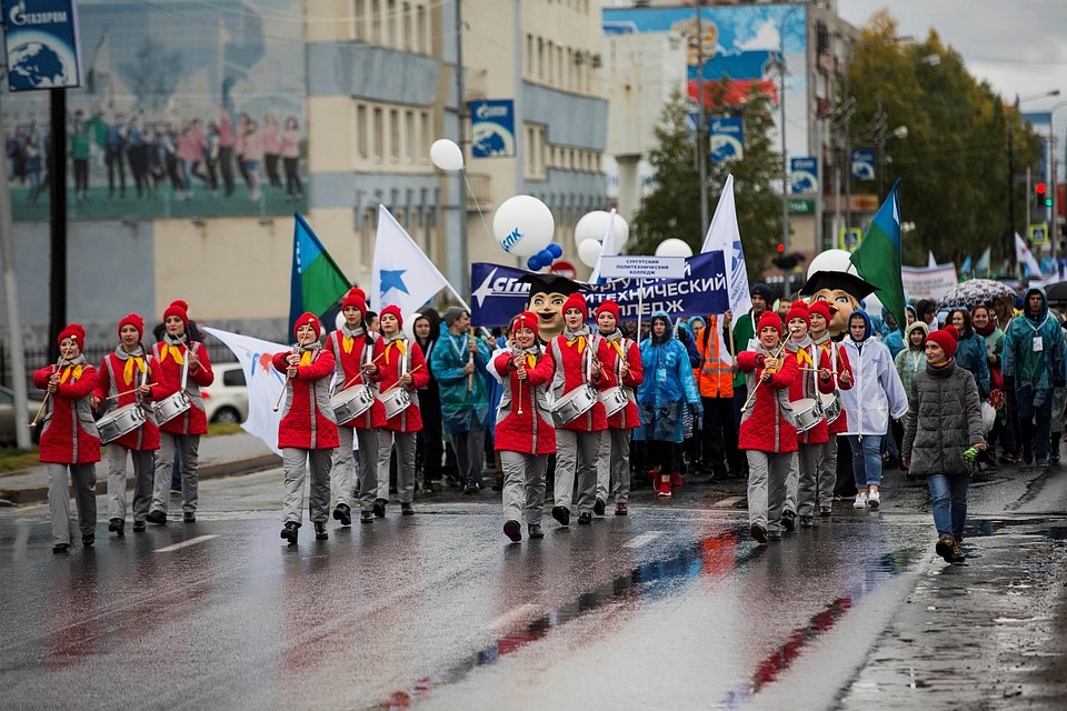 Фото: администрация Сургута