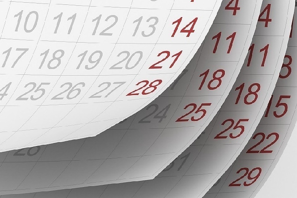 Правительство РФ утвердило перенос выходных дней в 2019 году