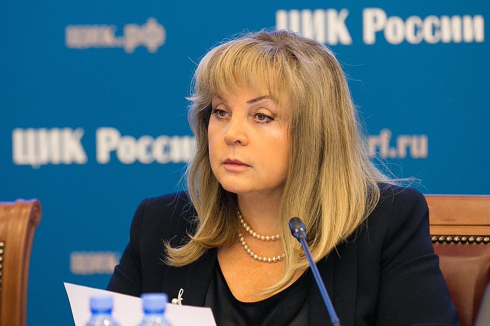 Элла Памфилова 19 сентября признала недействительными губернаторские выборы в Приморском крае