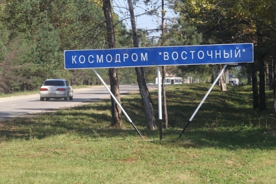 На космодроме Восточный устраняют неполадки в конструкции стартового стола