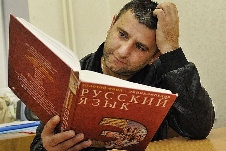 Украинские власти намерены лишить русский язык особого статуса в Донецкой области