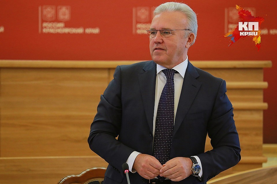 Александр Усс вступил в должность