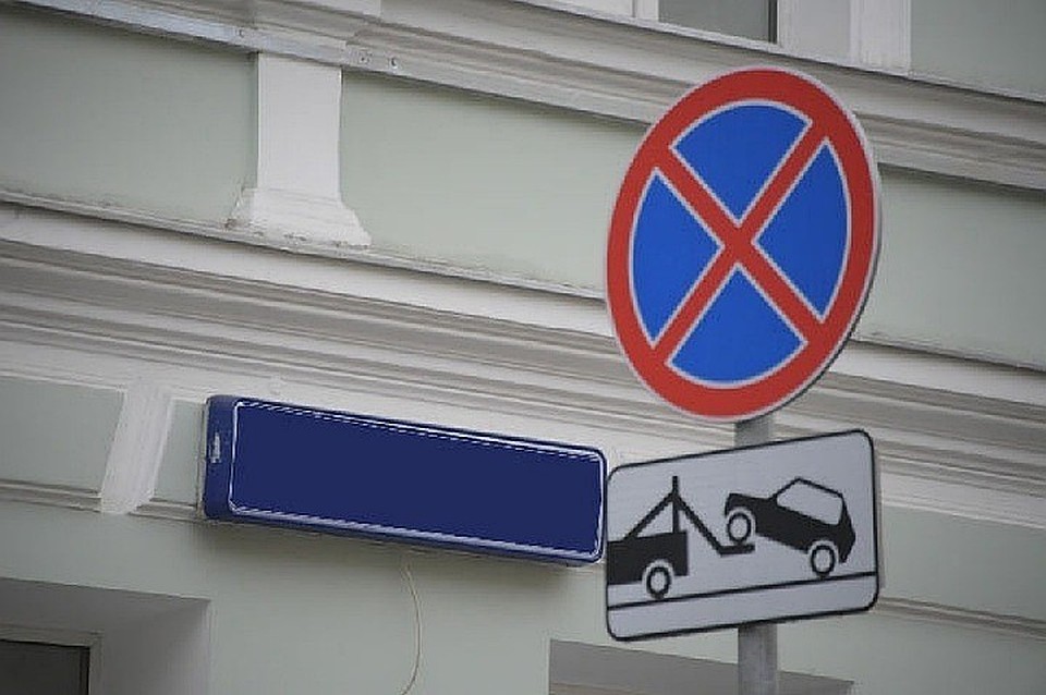 Кто в Молдове отвечает за безопасность автомобилей на спецтоянках