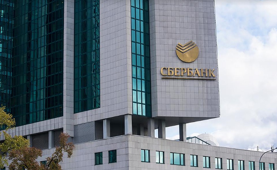 Сбербанк выступит генеральным партнером форума «Дни знаний для предпринимателей»