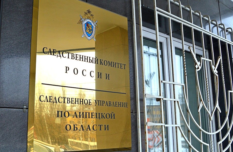 Мужчине грозит до 15 лет тюрьмы