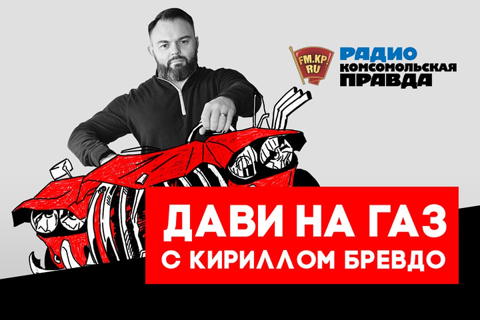 Зима близко! Когда и во что переобуваться в преддверии холодов
