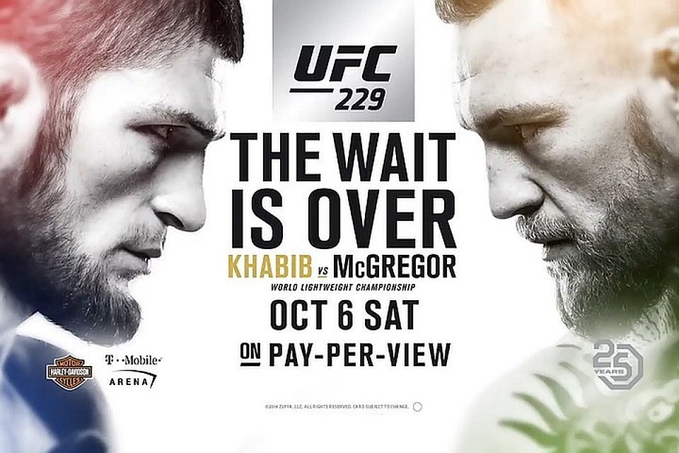 В UFC определились с составом рефери на главный поединок года
