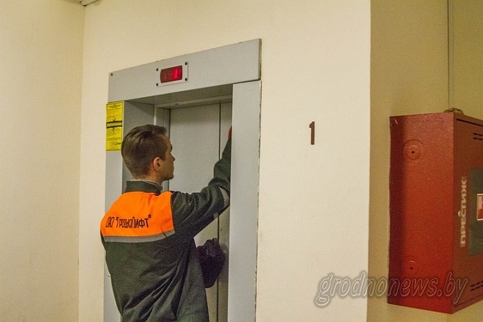 Детей вытащили из лифта за 10 минут. Фото: grodnonews.by.
