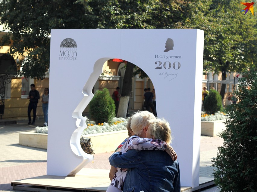 Орловщина получит 200 миллионов рублей на 200-летие Тургенева
