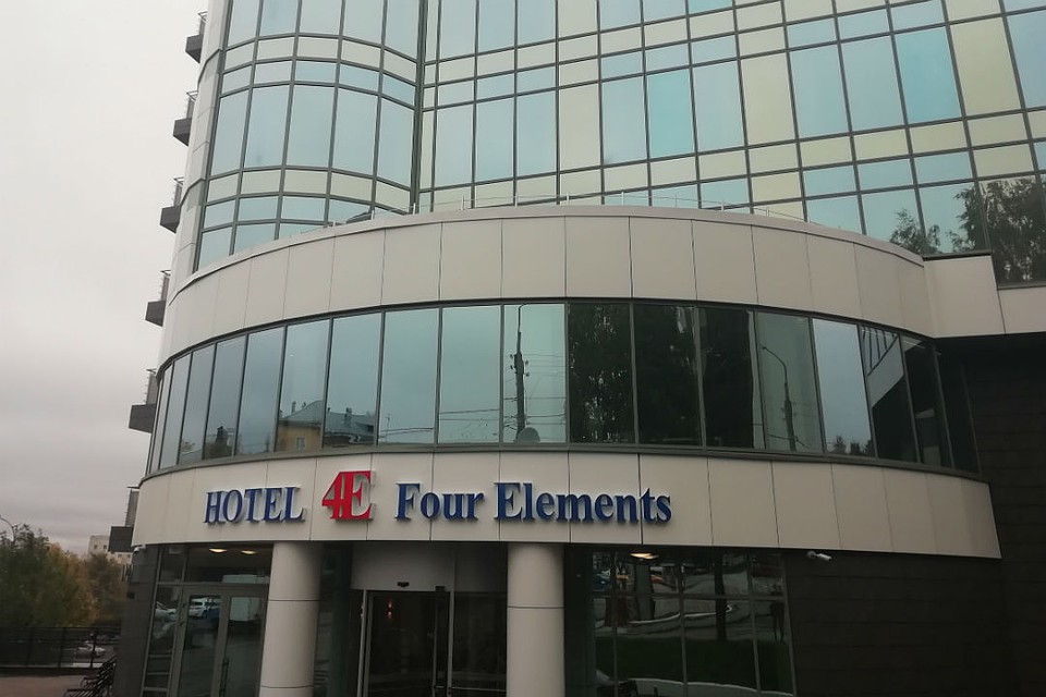 Отелю Four Elements Kirov (новое название отеля Hilton Garden Inn Kirov) присвоена категория «четыре звезды». Фото: vk.com/cic43