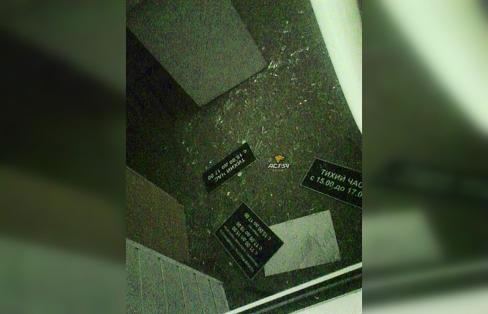 Агрессивный пациент больницы, угрожая ножом покинул больницу, угнав машину "скорой помощи".