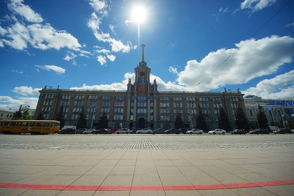 В городской администрации обновляют штат специалистов