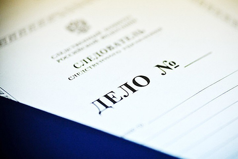 Смолянка не заплатила налоги на 40 млн рублей