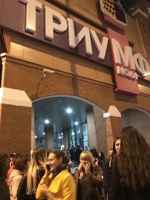 Из горящего ТРЦ «Триумф Молл» эвакуировали 400 человек