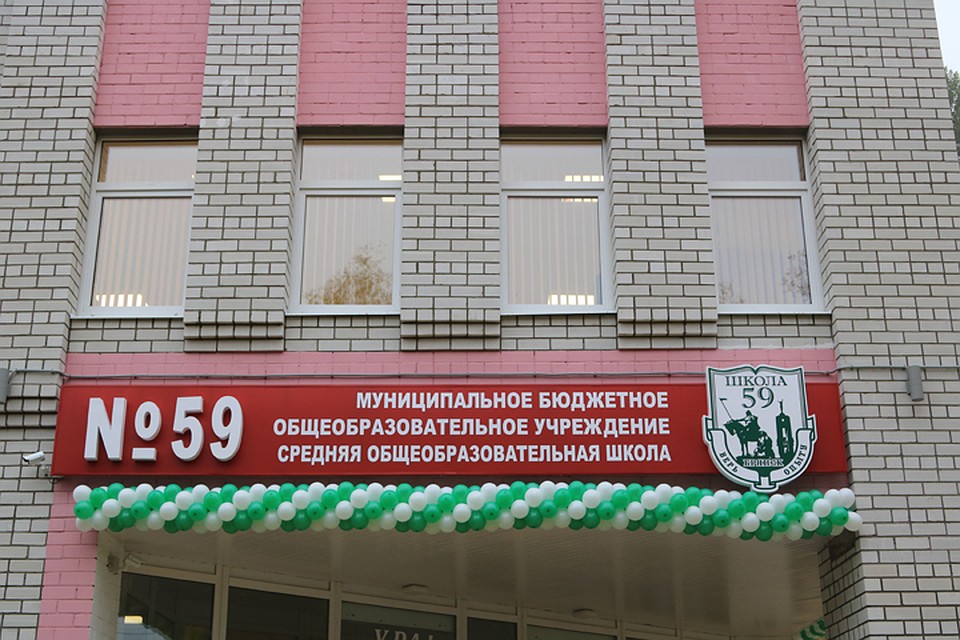 Пристройку к школе №59 начали строить в январе.