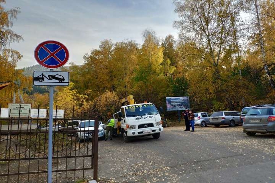Фото с официального сайта заповедника "Столбы".