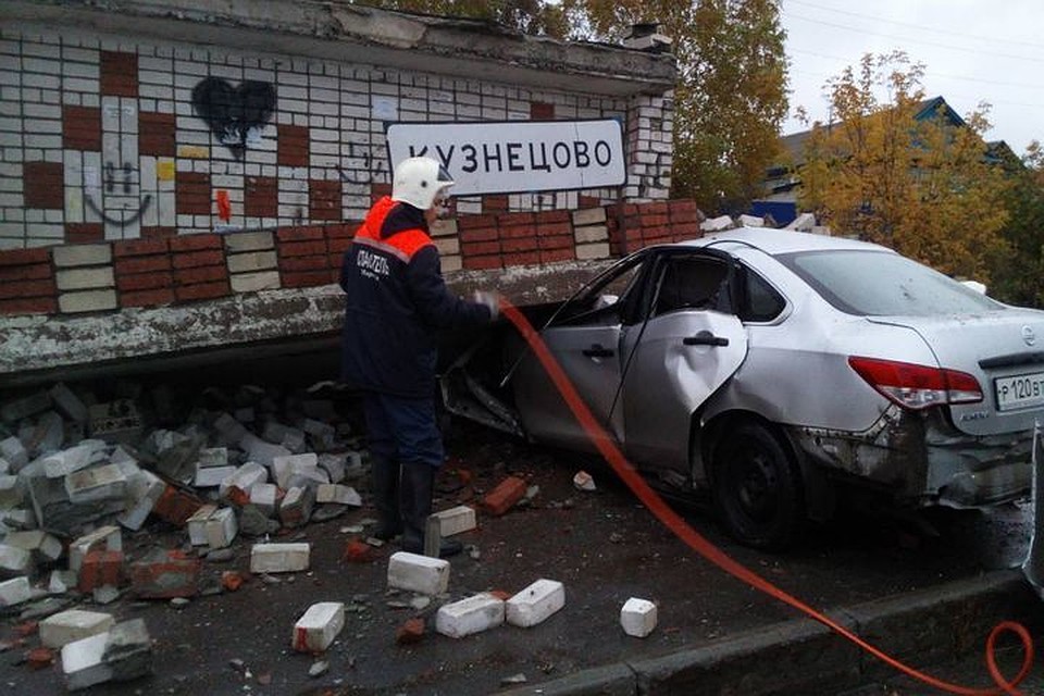 С места происшествия
