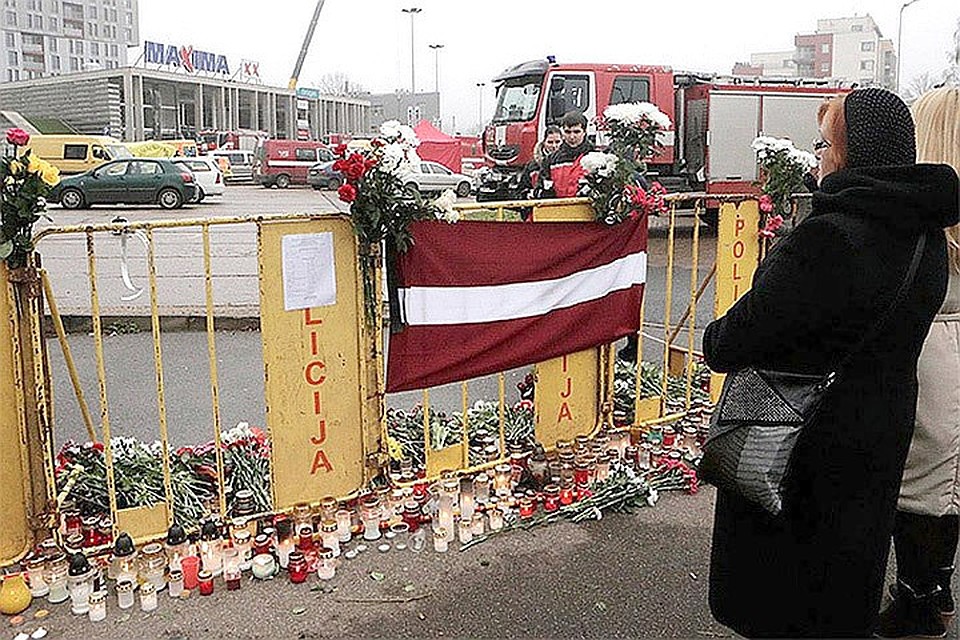 Обрушение супермаркета «Maxima» в Риге произошло 21 ноября 2013 года.