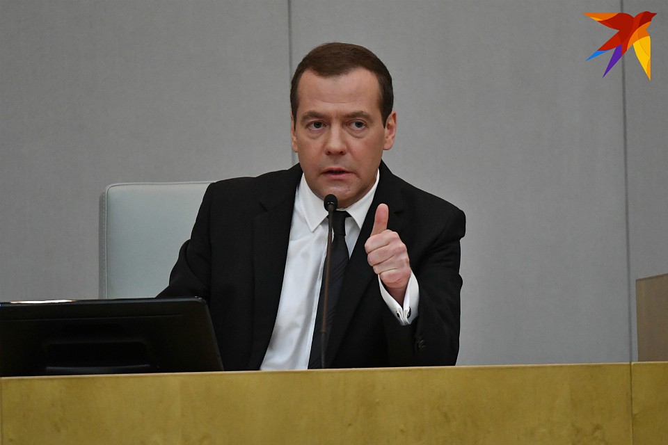 Документ от 1 октября подписал премьер Дмитрий Медведев.