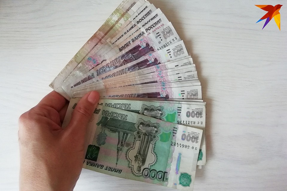 Пострадавший перечислил деньги, но товар не получил