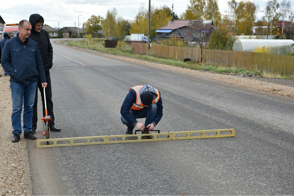В прошлом году денег не хватило, однако нужную сумму сэкономили в 2018 году. Фото: admkirov.ru