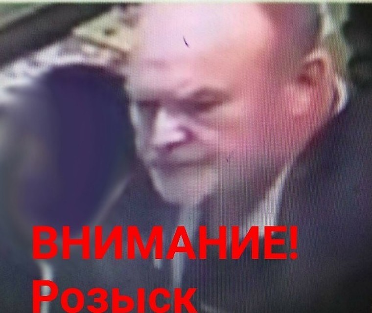 Так выглядит мужчина