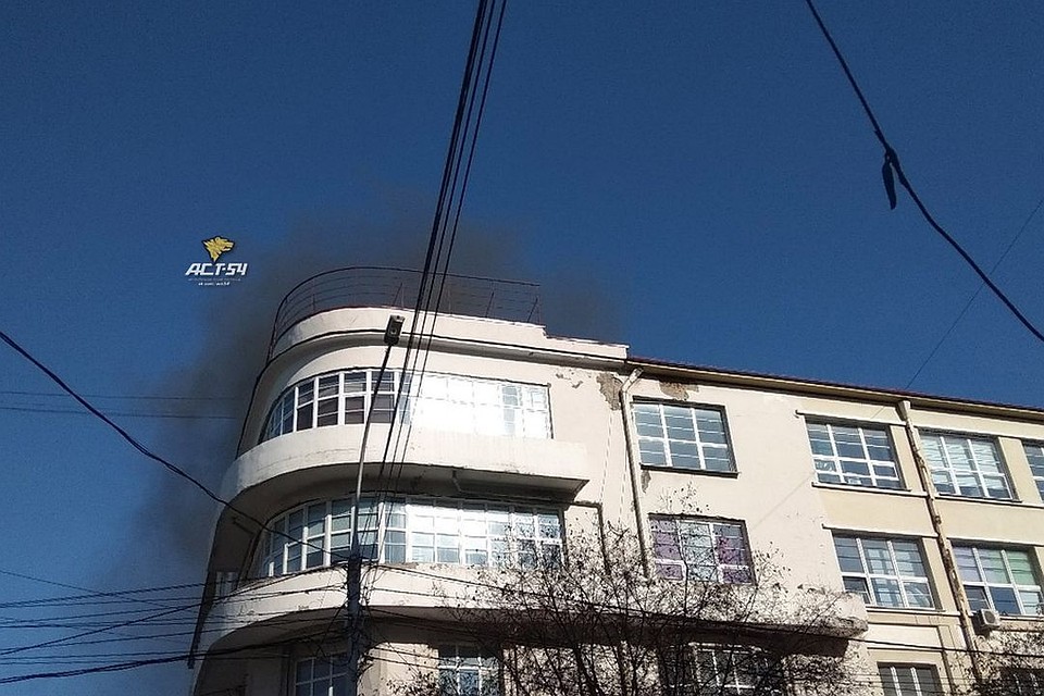Пожар случился в БЦ на Советской.