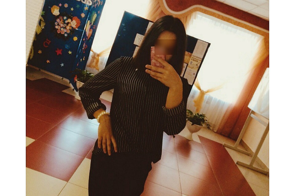 Девочке 14 лет.