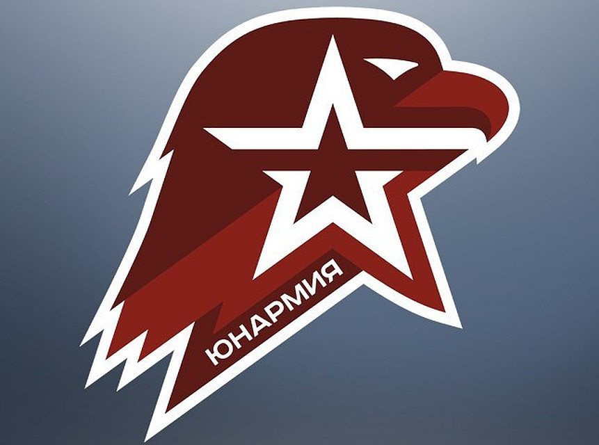 Фото из соцсети ВКонтакте