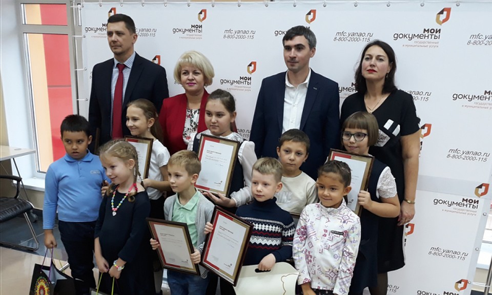 Фото с сайта правительства ЯНАО