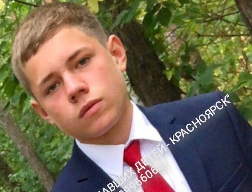 Данил Воротников
