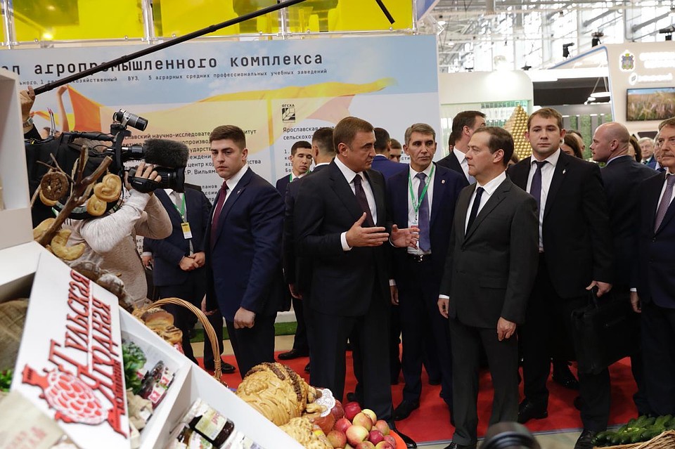 ФОТО: Правительство ТО