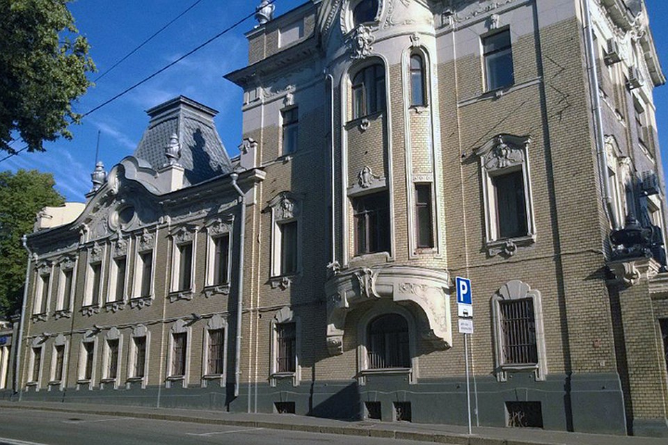 Департамент культурного наследия Москвы согласовал проект предстоящих работ в особняке