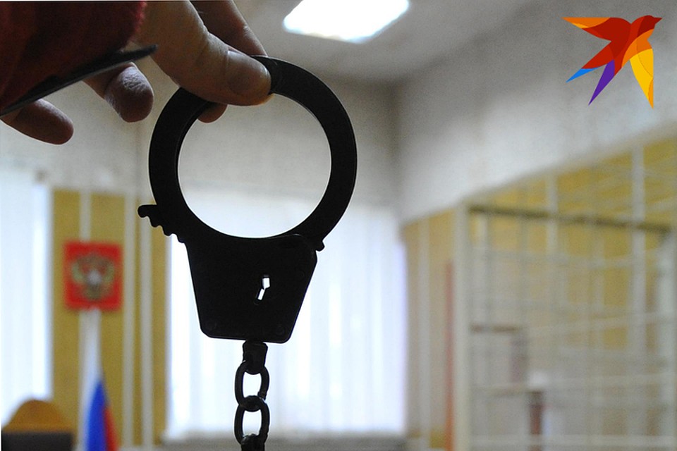 В ближайшее время это дело начнет рассматривать суд.