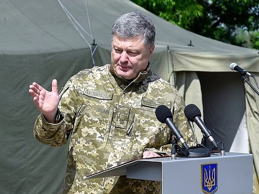 Порошенко. Фото: president.gov.ua