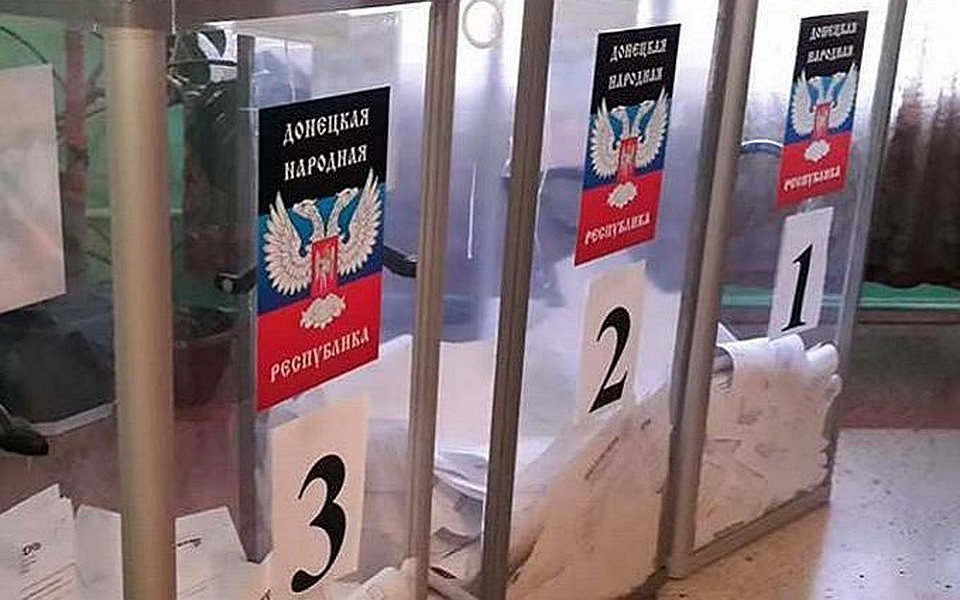 Выборы в ДНР назначены на 11 ноября