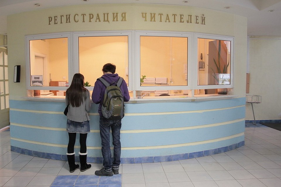 Псковичи чаще всего берут в библиотеках книги о деньгах и о том, как их заработать.