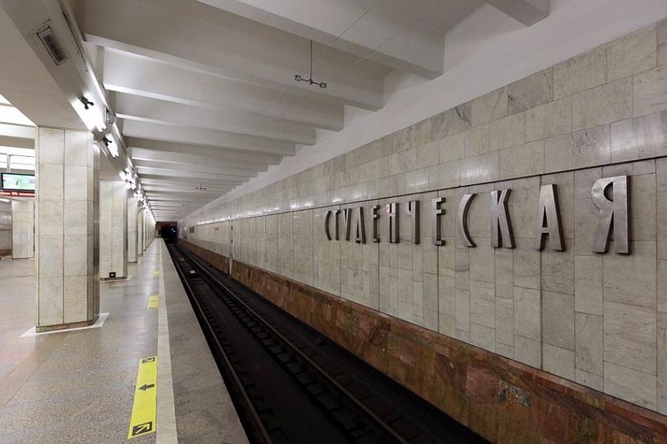 ЧП произошло на станции метро «Студенческая». Фото: «Инцидент Новосибирск».