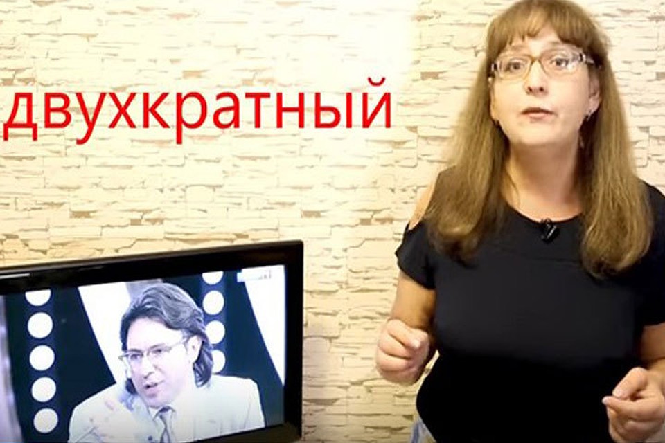На канале нижегородской «училки» уже 5 983 подписчика, а ролик двухнедельной давности посмотрели более 105 000 человек