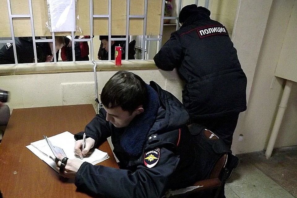 Молодой человек задержан