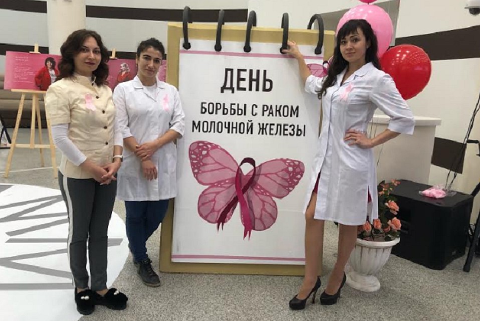 Тюменки в торговом центре смогут бесплатно проверить свое здоровье