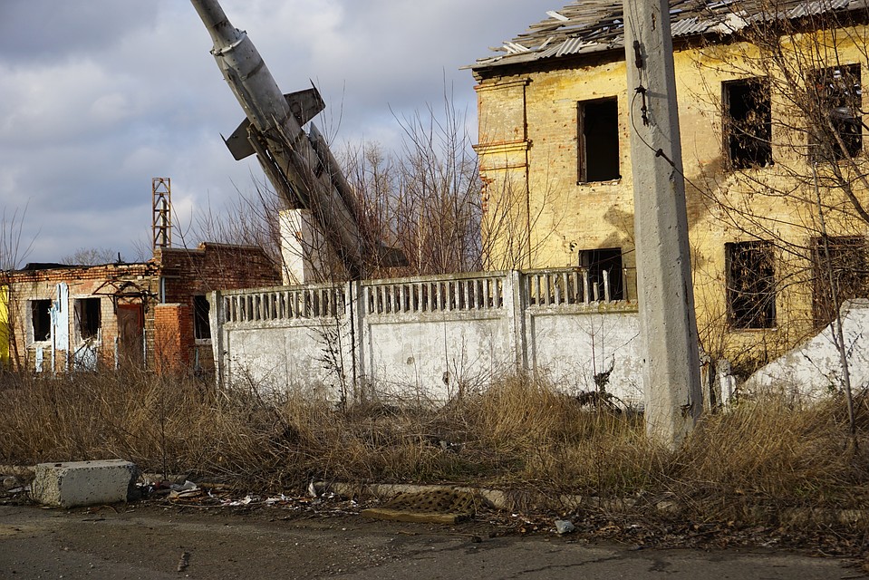 ФОТО: архив "КП-Донецк"
