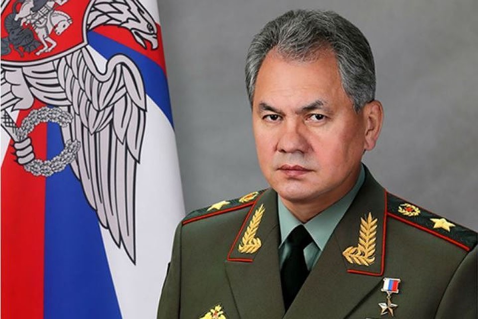 Министр обороны РФ Сергей Шойгу